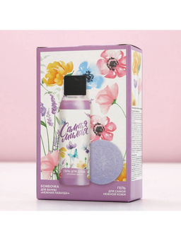 Подарочный набор Самая милая, гель для душа 100 мл и бомбочка для ванны 40 г, Чистое счастье  фото 10