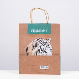 Пакет подарочный Сильному 26 х 32 х 12 см - Simaland фото 2