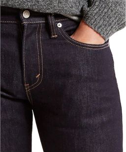 Джинсы мужские