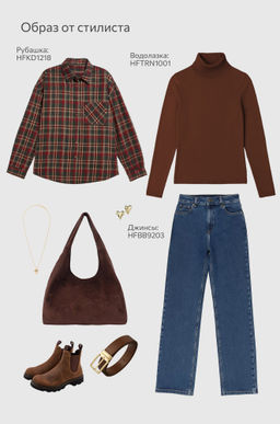 Женская водолазка Happyfox - Happy fox фото 14