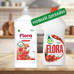 Средство для посуды 500мл КАПЕЛЬКА FLORA Красная Смородина (дозатор)  фото 3