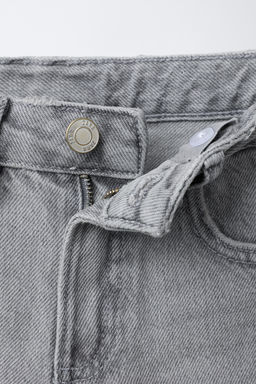 WIDE-LEG JEANS WITH ANIMAL PRINT STAR PATCHES - Zara фото 7