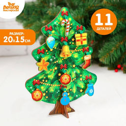 Развивающая игрушка Ёлочка 15х20 см