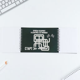 Двойной блокнот на гребне с заданиями 15?12 см, 30 л, и ручка 23 февраля: Настоящему герою - Artfox фото 2