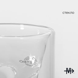 Стакан Magistro «Череп», 250 мл, 9×10 см, с двойными стенками, стекло, прозрачный