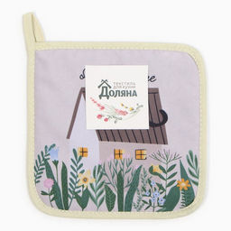 Прихватка Доляна Милый дом 17х17 см, 35% хл, 65% пэ, ватин 250 г/м2  фото 4