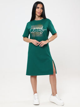 IV-CAPRIZ Сингонум - туника зеленый