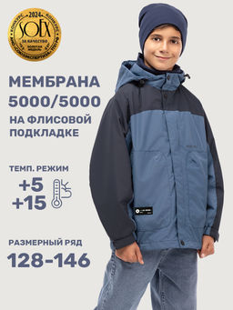 Ветровка 4л5125 джинс