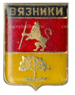 Значок Вязники