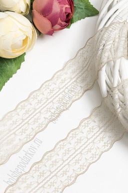 Кружево 4,5 см*300 ярд (SF-3269) темно-бежевый №25