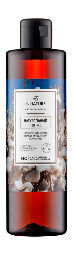 Натуральный тоник для нормальной и комбинированной кожи лица