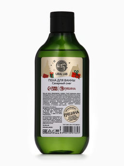 Пена для ванны The most wonderful time, 300 мл, аромат: сахарный снег, Ural Lab Winter Melody