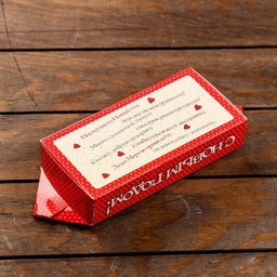 Цена за 5 шт. Подарочная коробка Конфета Снеговички, 10 х 20 х 4,3 см - Simaland фото 4