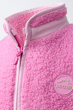 FAUX SHEARLING SKI COLLECTION JACKET - Zara фото 13