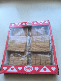 Ирис Сливочный /флоупак/ вес 1 кг (Нальчик-сладость)