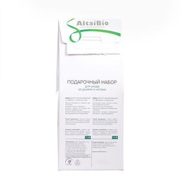 Набор AltaiBio по уходу за кожей рук и ног: крем для рук + крем для ног - Simaland фото 2