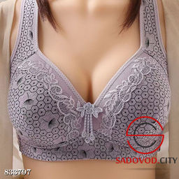 Бюстгальтер женский с принтом