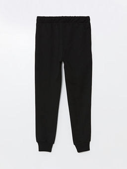 Beli Lastikli Basic Erkek ?ocuk Jogger E?ofman Alt? - Waikiki фото 2