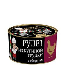 Рулет из куриной грудки с овощами Кухня от шефа / Cucina dello chef, 325г - Cucina dello shef фото 4