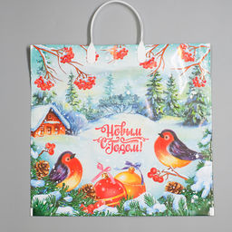 Цена за 10 шт. Новый год. Пакет "Птичья трель", полиэтиленовый с пластиковой ручкой, 37х34см.