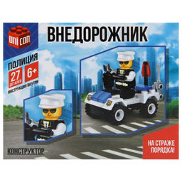 Цена за 3 шт. Конструктор Полиция Внедорожник, 27 деталей - Unicon фото 2