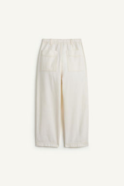 MLTPCKT PNT 16 / Crudo - Zara фото 5