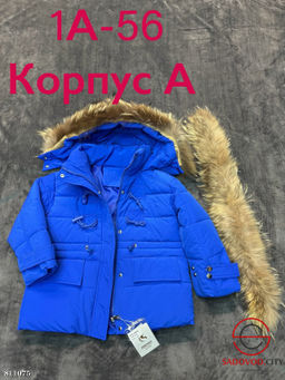 Зимняя подростковая куртка - Bruno фото 9