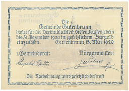 Банкнота 10 геллеров 1921 года Австрия  община Гутенбрунн (Нотгельд)