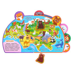 Книга с мягкими пазлами EVA Атлас животных, 12 стр. - Буква-ленд фото 4