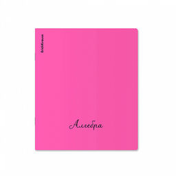 Цена за 6 шт. Тетрадь общая ученическая с пластиковой обложкой на скобе ErichKrause Neon ассорти, Алгебра, 48 листов, клетка фото 4