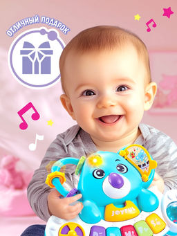 Музыкальная игрушки Флаффи - Zabiaka фото 5