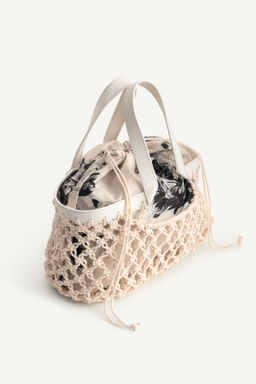 MN SHPPR BG / Crudo - Zara фото 4