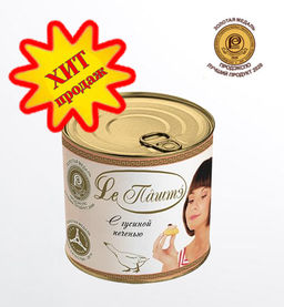 Паштет Сливочный с гусиной печенью Le Паштэ, 250г  фото 4