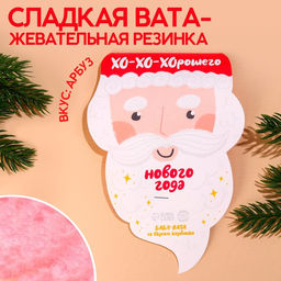 Жевательная резинка-сладкая вата Хо-хорошего нового года, вкус: клубника, 5 г.