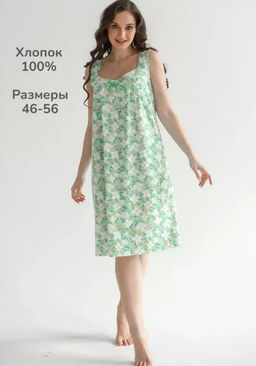 Сорочка 100% Хлопок Полянка