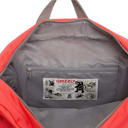 TD-699-3 Сумка дорожная - Grizzly фото 6