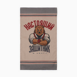 Набор кух. полотенец Доляна Настоящий защитник 2 шт, 35х60 см, рогожка, 100% хл, 160г/м2  фото 4