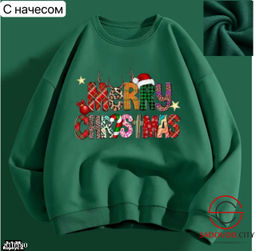 Худи, трехнитка с начесом - Bruno фото 9