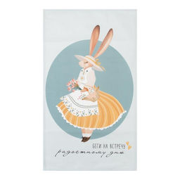 Полотенце Этель Беги на встречу радостному дню 40х73 см, 100% хлопок, саржа 190 гр/м2  фото 7