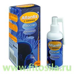 Ринософт морская вода с каланхоэ ATLANTIS 150 мл