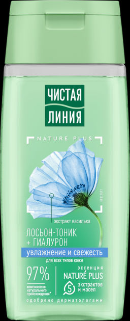 ЧИСТ.ЛИНИЯ д/лица лосьон-тоник Увлажняющий 100мл