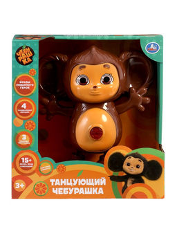 Интерактивная игрушка «Танцующий Чебурашка», 15+ песен, фраз и мелодий