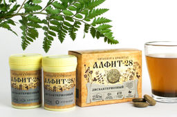 Алфит-28 Дисбактериозный БАД в брикетах Алфит 1210