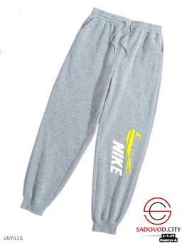 Штаны, двунитка спортивные