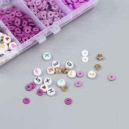 Бусины в шкатулке «Фиолетовые», нить 0.8 мм 5 м 12×8.4×2.2 см