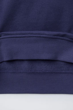 SHAPE PRINT SWEATSHIRT - Zara фото 4
