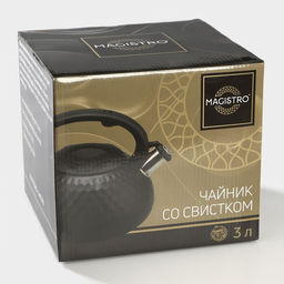 Чайник стали Magistro Glow, 3 л, индукция, ручка soft-touch, со свистком, нержавеющая сталь, цвет бронзовый