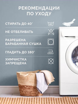Постельное белье Моноспейс Евро + 4 наволочки, голубой - Ecotex фото 13
