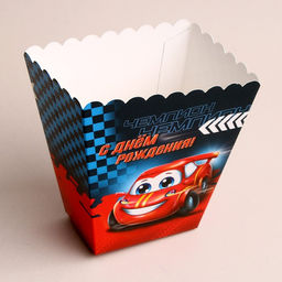 Цена за 6 шт. Снек-бокс С днём рождения машинки - Страна карнавалия фото 6