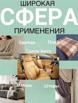 Многоразовый ролик для одежды и мебели (3692)